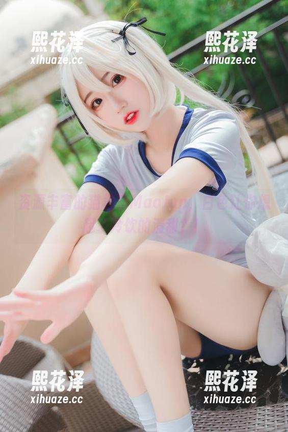 猫君君MaoJun 资源丰富的猫君君MaoJun,白色让你想起了冷饮的清甜?!