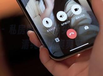 秀人网 – 私房图集：舌尖上的菊花ace，清纯味道爽爽来