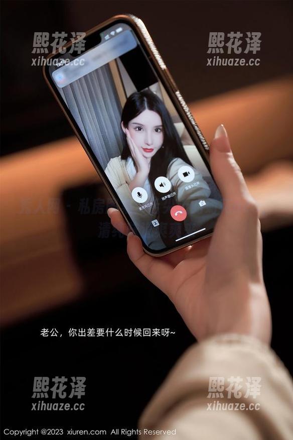 秀人网 - 私房图集：舌尖上的菊花ace，清纯味道爽爽来