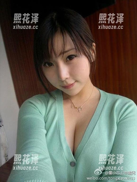 紫色哒豚豚 微密圈 - 紫色哒豚豚的照片,黑丝吊带的加持让我羡慕戒指都不敢带了!