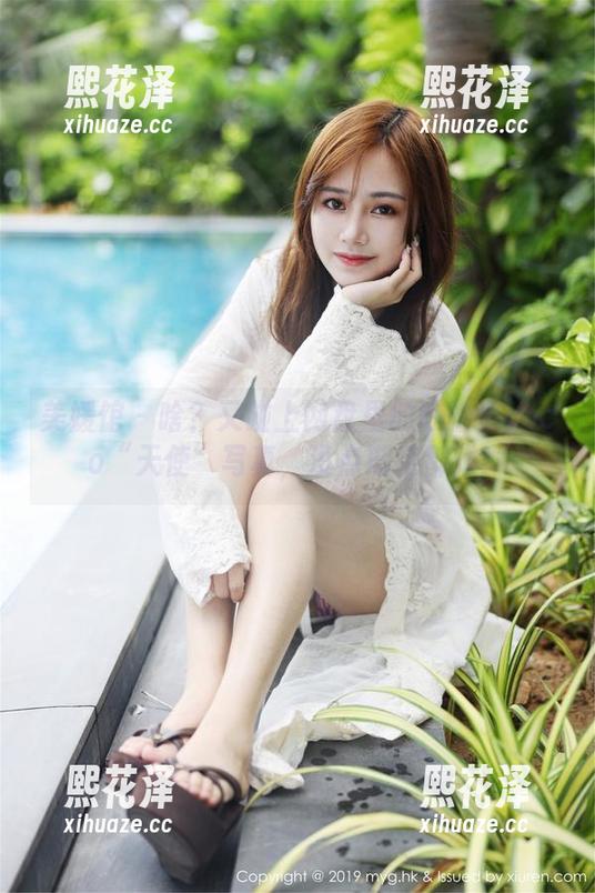 美媛馆 - 啥？又碰上网盘里的陈怡曼coco“天使”写真，没点期待都难！