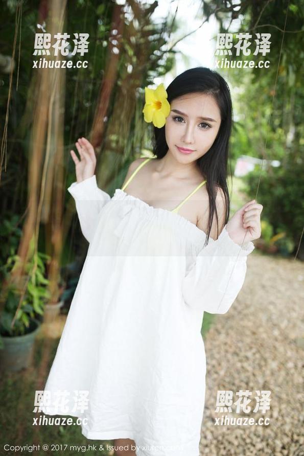 美媛馆 - 超级定制：黄乐然的女仆形象大解密