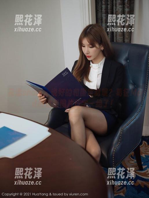 花漾show - 说好的和服定制呢？葛征Model这组图片仨字—绝了！