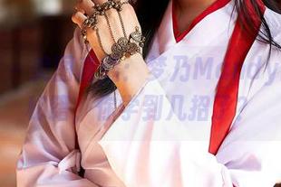 蜜桃社 – 美图直播：梦乃Mandy的厨房秘籍，你学到几招了？