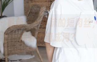 袜啵啵 – 最新——小沫的短肉丝，画面让你嘴角流成河？