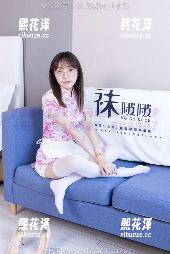 袜啵啵 - 小甜豆的双马尾全套图集，简单一句话，这也太胶带粉了，直接粘住我了！