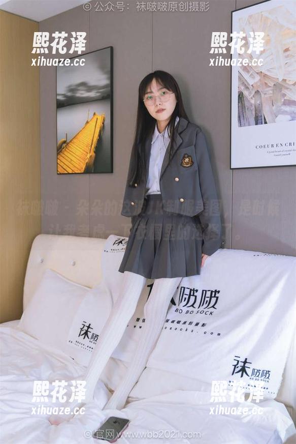 袜啵啵-朵朵 袜啵啵 - 朵朵的这波JK制服美图,是时候让我考虑一下衣橱里的选择了。