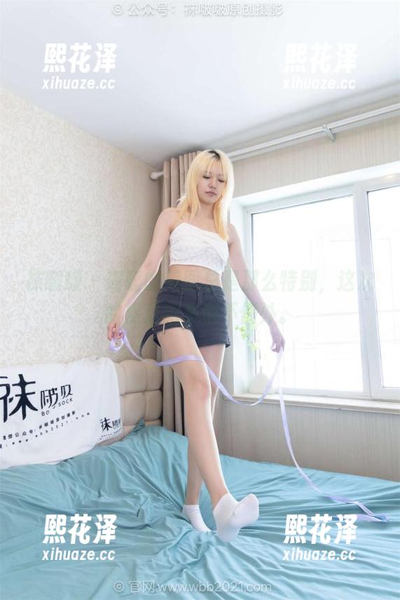 袜啵啵 - 瑶瑶的美图总是那么特别，这次的裸足图集也不例外。