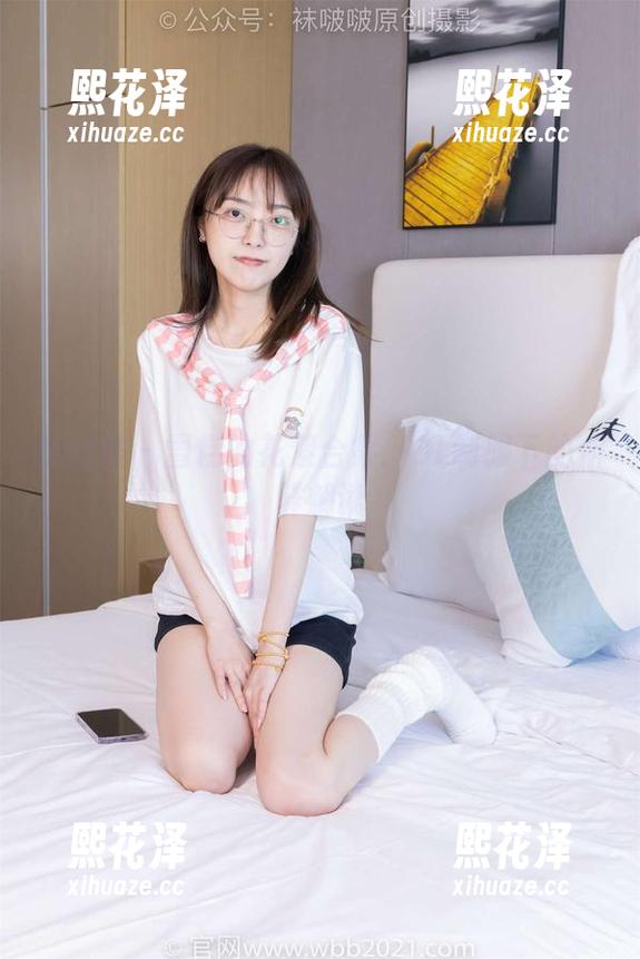 袜啵啵 - 雪糕的花絮合集：OL制服下的新鲜解读