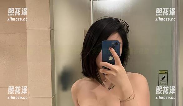 詹詹 微密圈 - 詹詹的清纯女仆全套,突然觉得自己也想被照顾一遍?