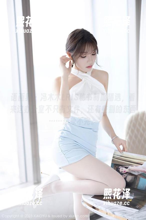 语画界 - 冯木木LRIS秘书制服精选，看来这办公室不只有文件，还有些别的东西……想象不完。