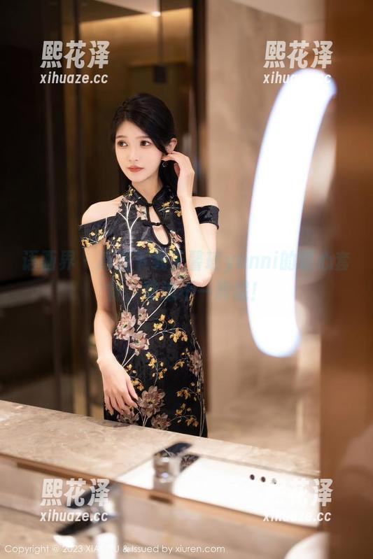 语画界 - 高清下载王馨瑶yanni的甜心套餐，味道不一般哦！