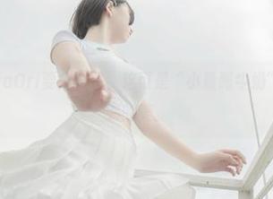 别再问阿薰kaOri要分享了，这可是“小薰喝牛奶”，你想象不到的美。