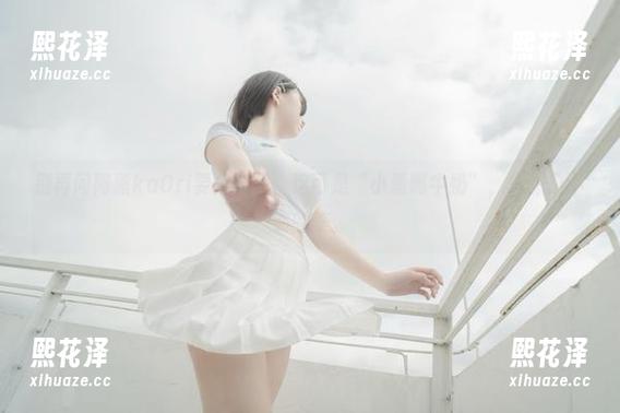 阿薰kaOri 别再问阿薰kaOri要分享了,这可是“小薰喝牛奶”,你想象不到的美。