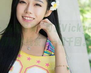 青豆客 – 高清写真，可乐Vicky的肉丝，腰身的线条，一眼千回。