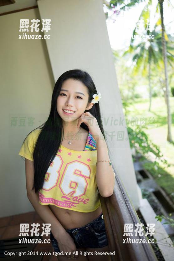青豆客 - 高清写真，可乐Vicky的肉丝，腰身的线条，一眼千回。