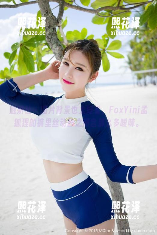魅妍社 - 图片背景也太好看，FoxYini孟狐狸的裤里丝动静之间含那么多暧昧。